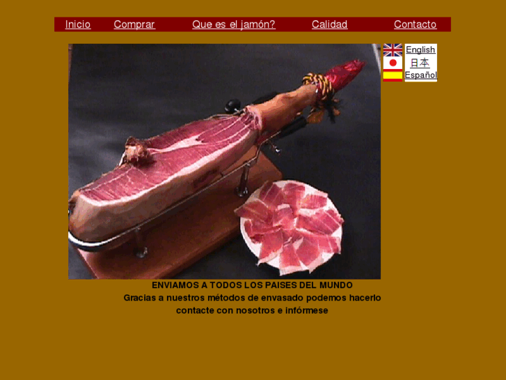 www.jamon-store.com