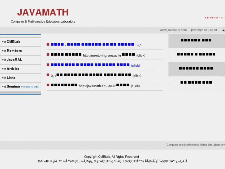 www.javamath.com