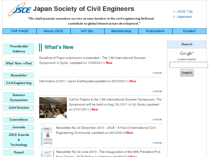 www.jsce-int.org