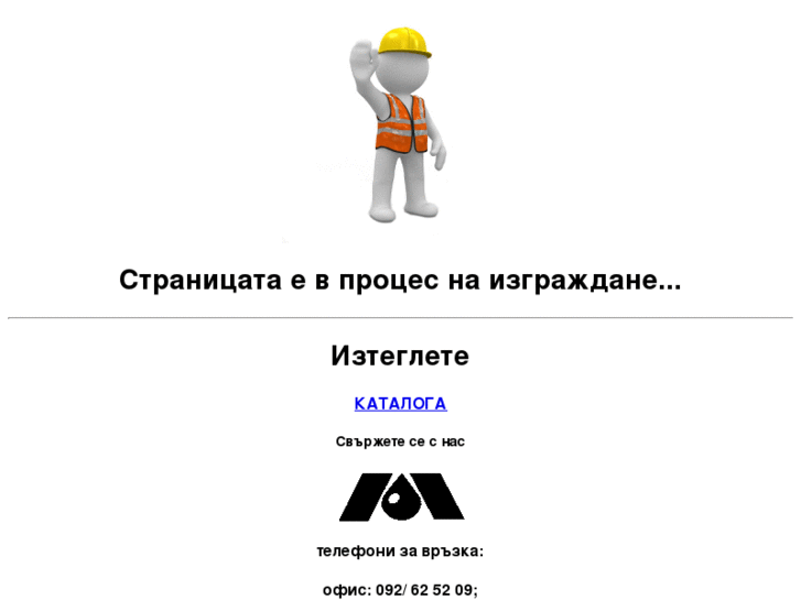 www.m-engineering.info