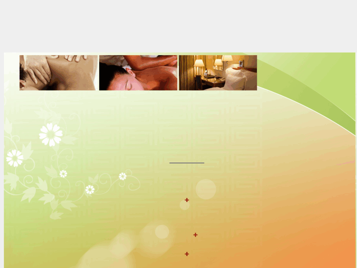 www.mobilemassagehk.com