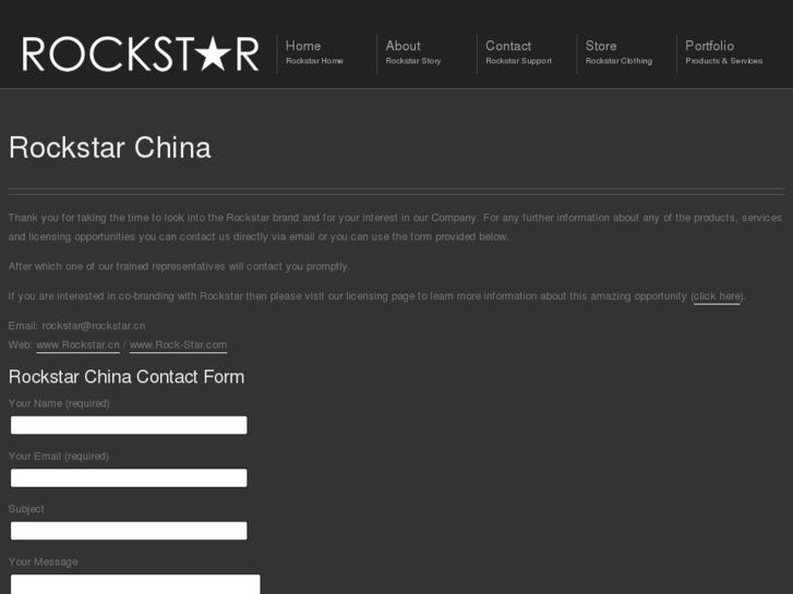 www.rockstar.cn