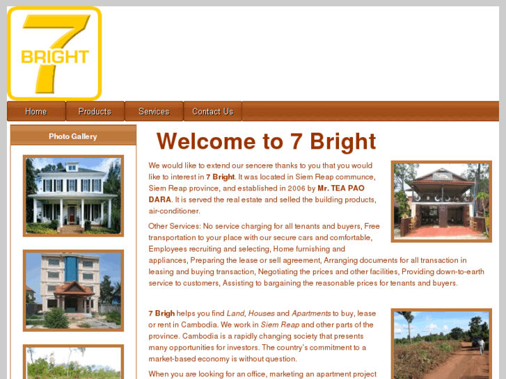 www.7bright.com