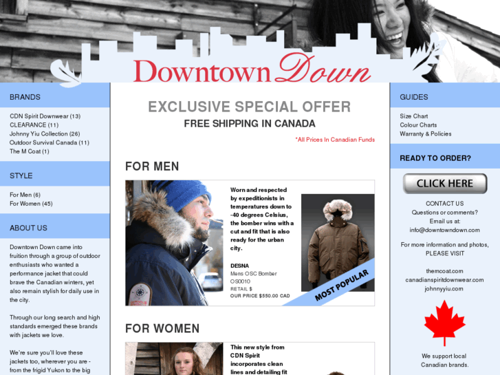 www.downtowndown.com