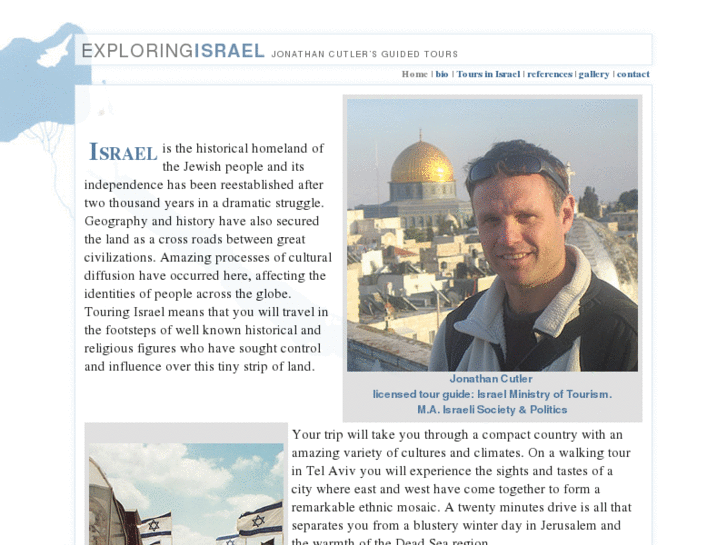 www.exploringisrael.com