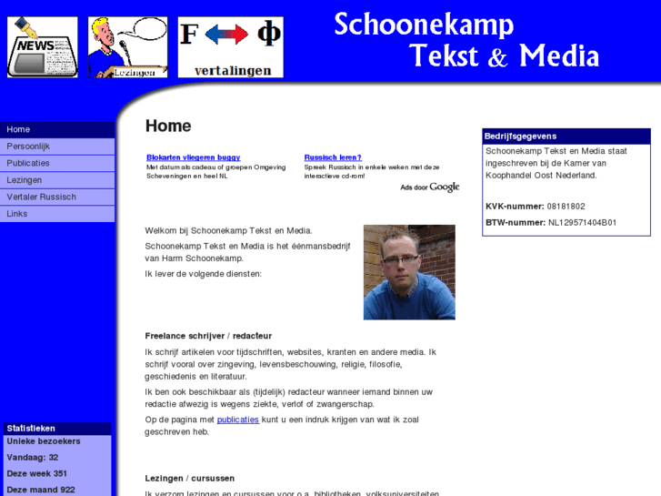 www.harmschoonekamp.nl