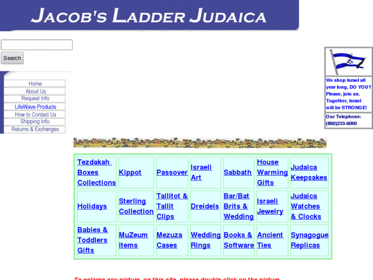 www.jacobsladderjudaica.com