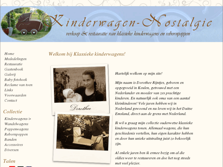 www.kinderwagen-nostalgie.com