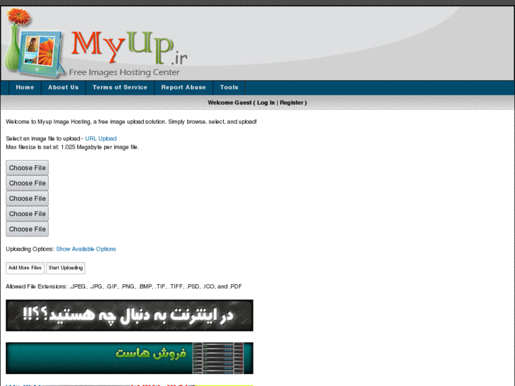 www.myup.ir