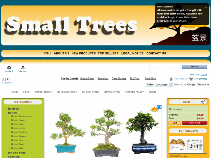 www.smalltreestore.com