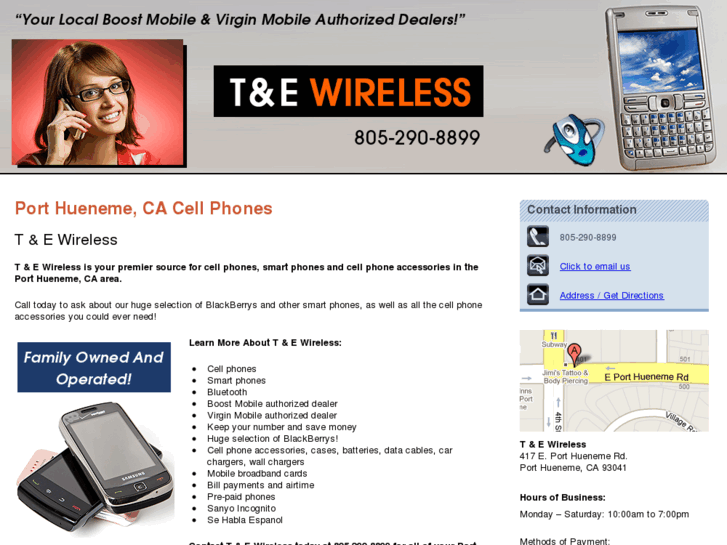 www.tandewireless.com