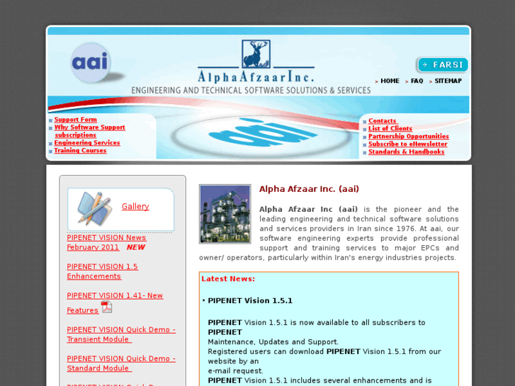 www.aai-software.com