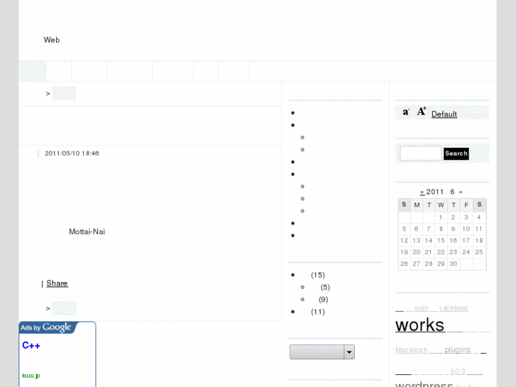 www.sstweb.jp