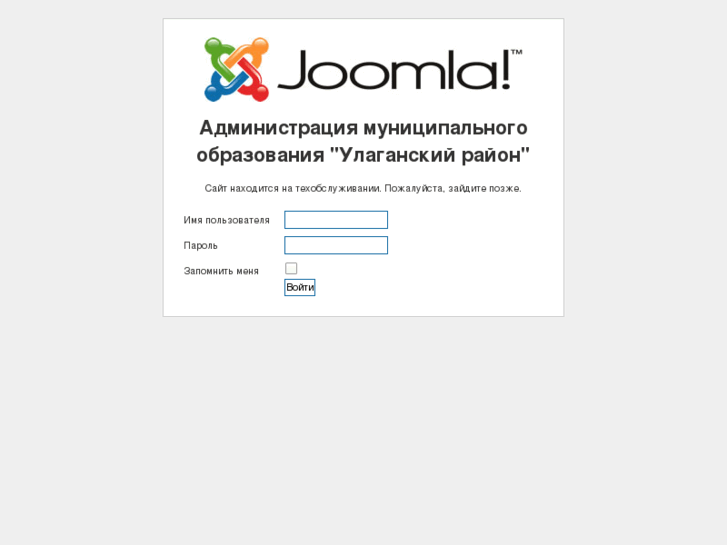 www.ulagan.ru