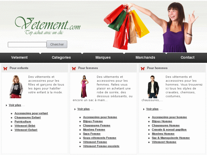 www.vetement.com