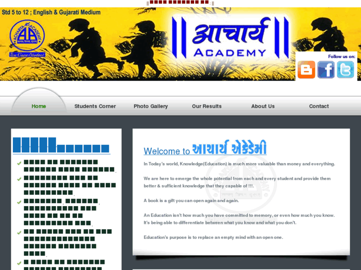 www.acharya-academy.com