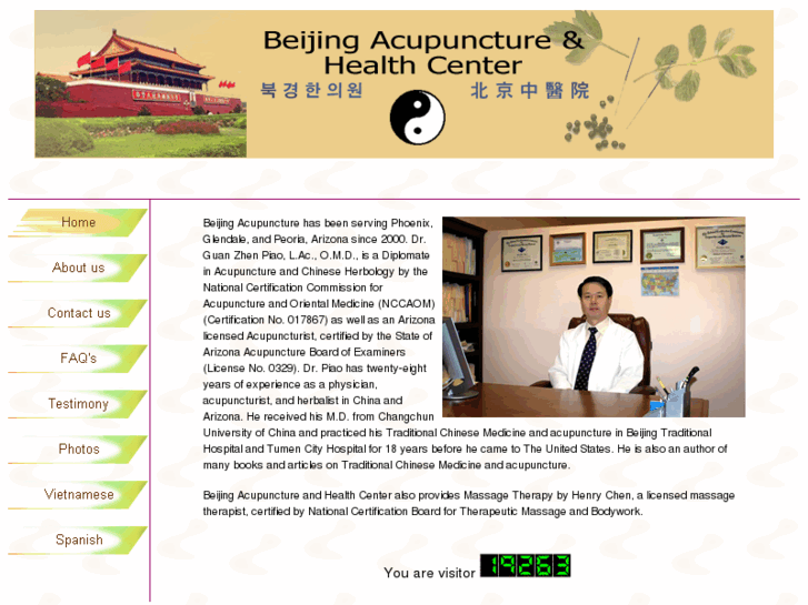 www.beijingacupuncture.net