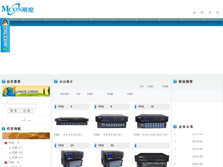 www.crestron.org