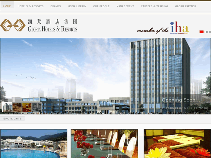 www.gloriahotels.com