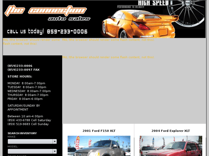 www.lexautoconnection.com