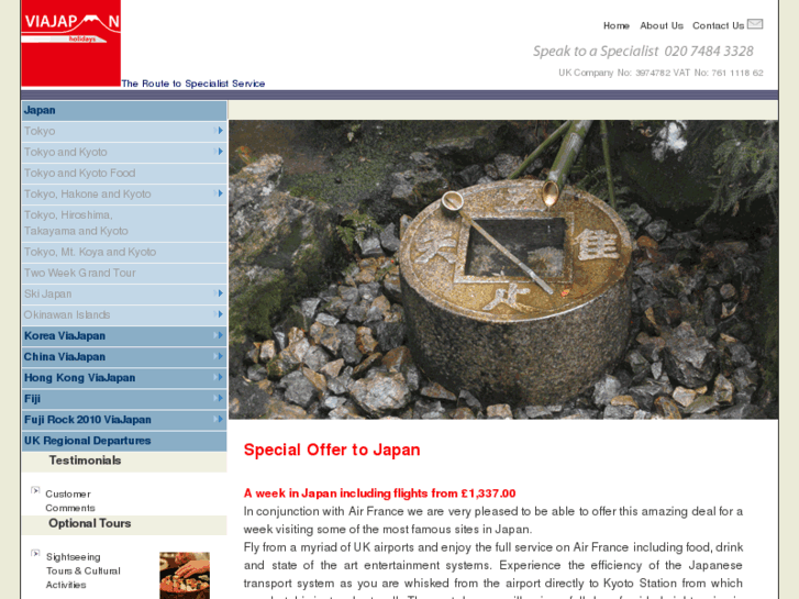 www.no1japantravel.com