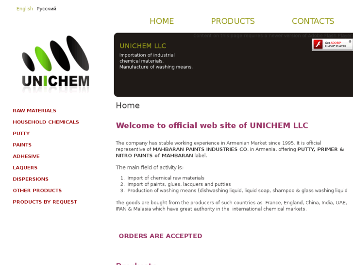 www.unichemllc.com