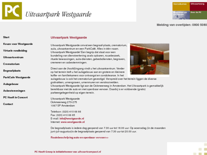 www.westgaarde.nl