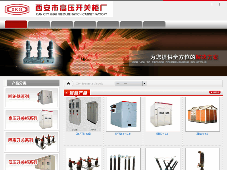www.xakgg.com