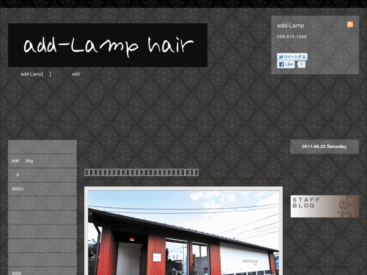 www.add-lamp.com