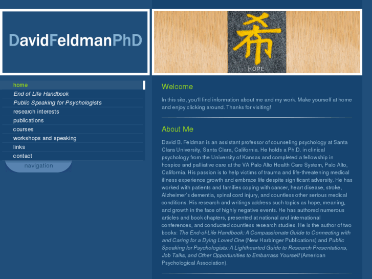 www.davidfeldmanphd.net