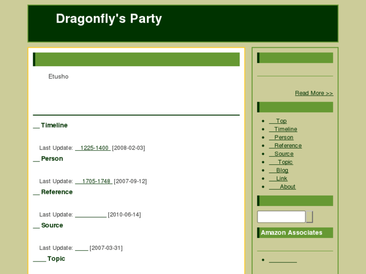 www.dragonfly-party.com