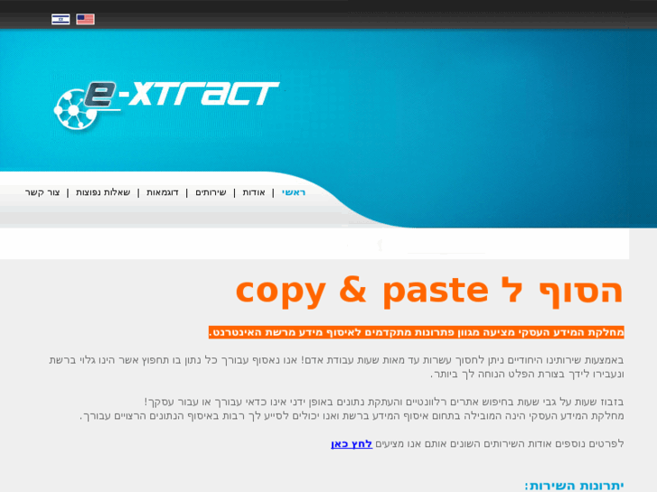 www.extract.ws