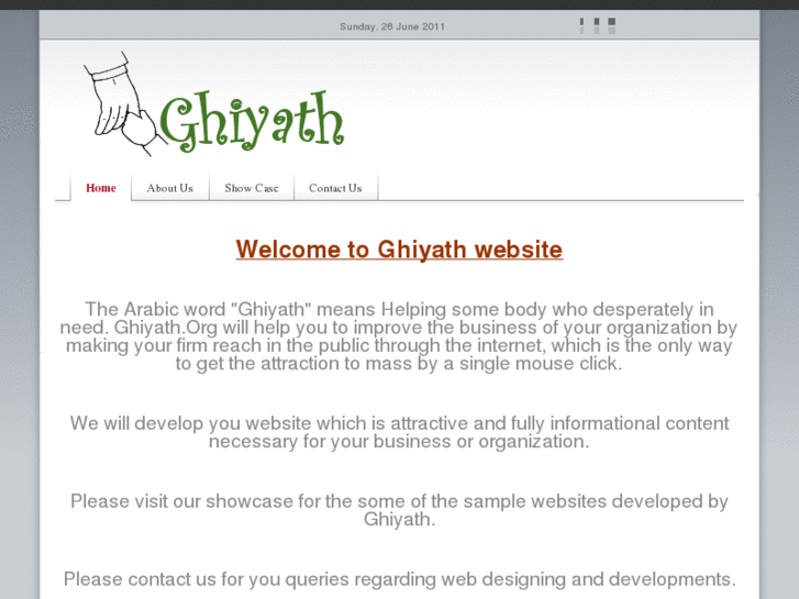www.ghiyath.net