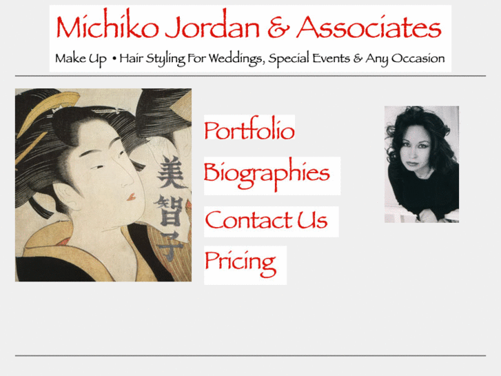 www.michikojordan.com