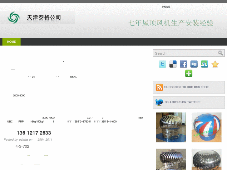 www.php5asp.net