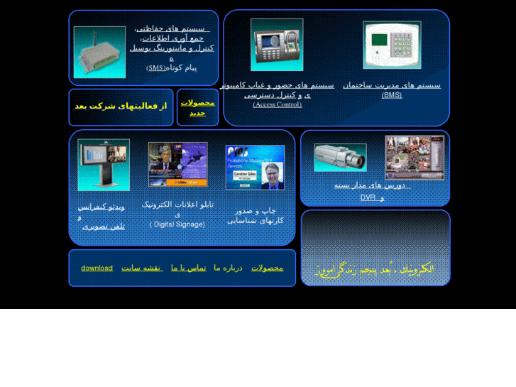 www.rfid-rtls.com