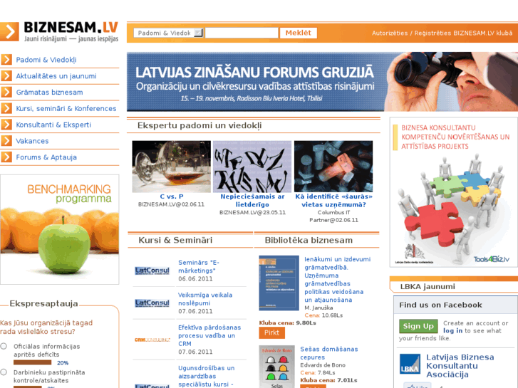 www.biznesam.lv