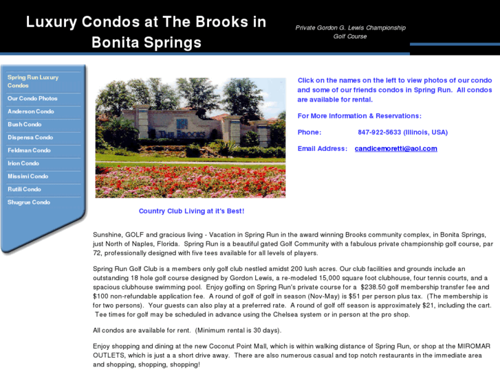 www.brooksgolfcondo.com