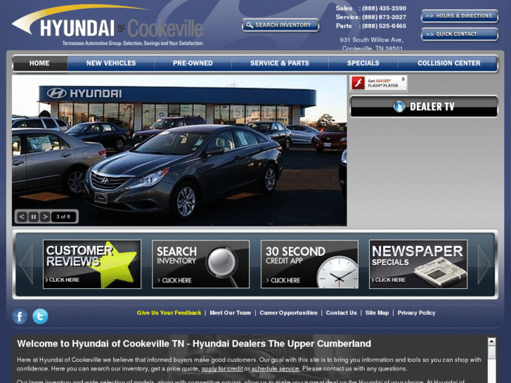 www.cookevillehyundai.com