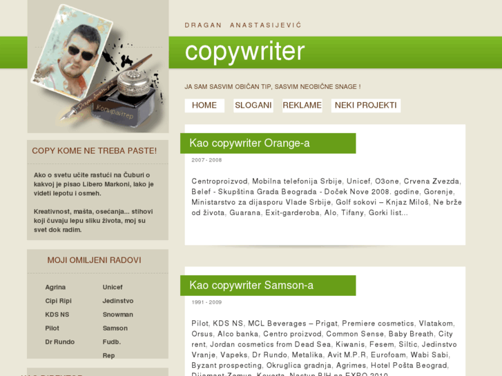 www.copywriter.rs