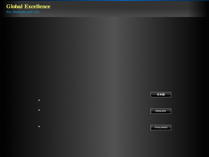 www.global-excell.com