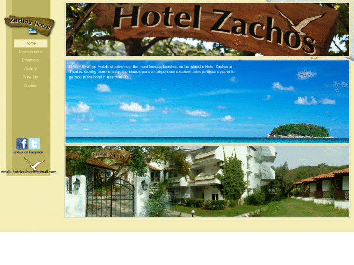 www.hotelzachos.com