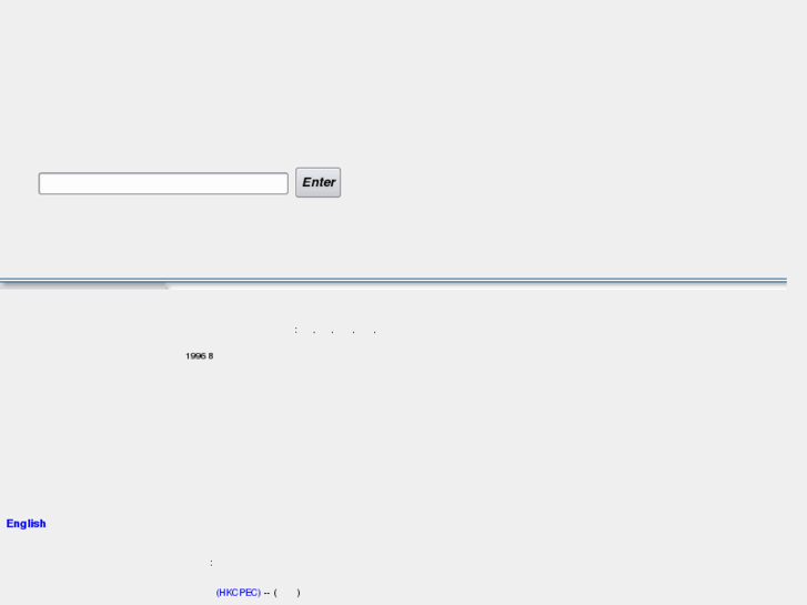 www.int-core.com