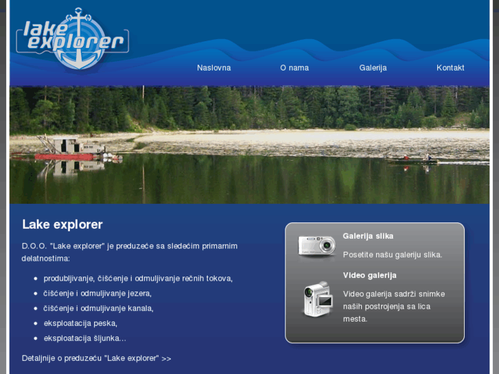 www.lake-explorer.com