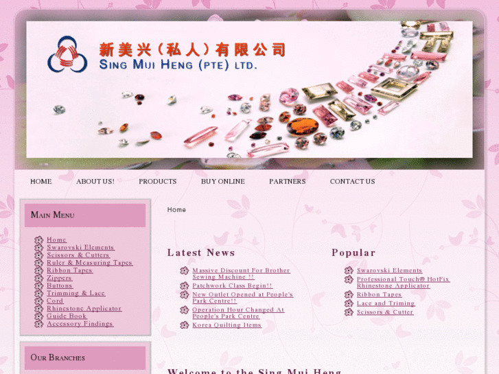 www.singmuiheng.com