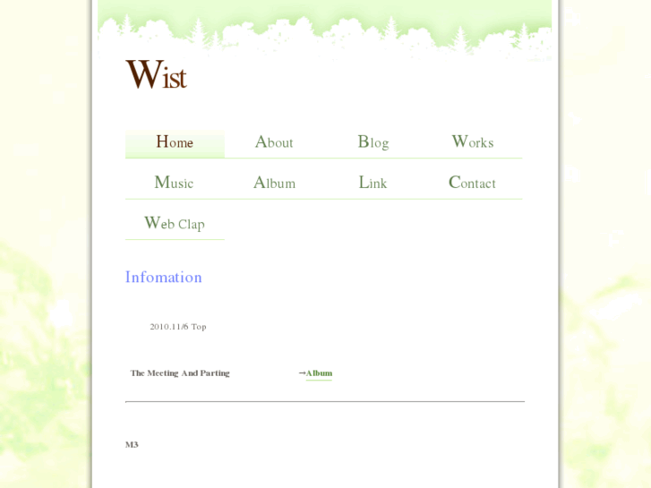 www.t-wist.com