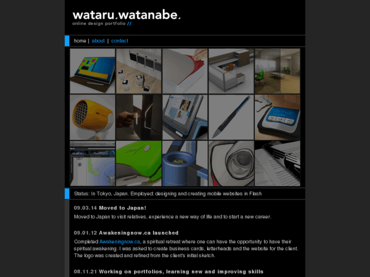 www.wataruwatanabe.net