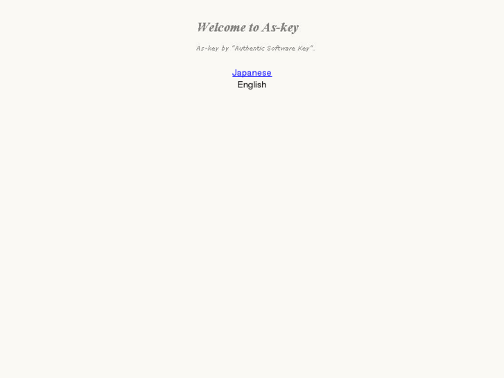 www.as-key.net