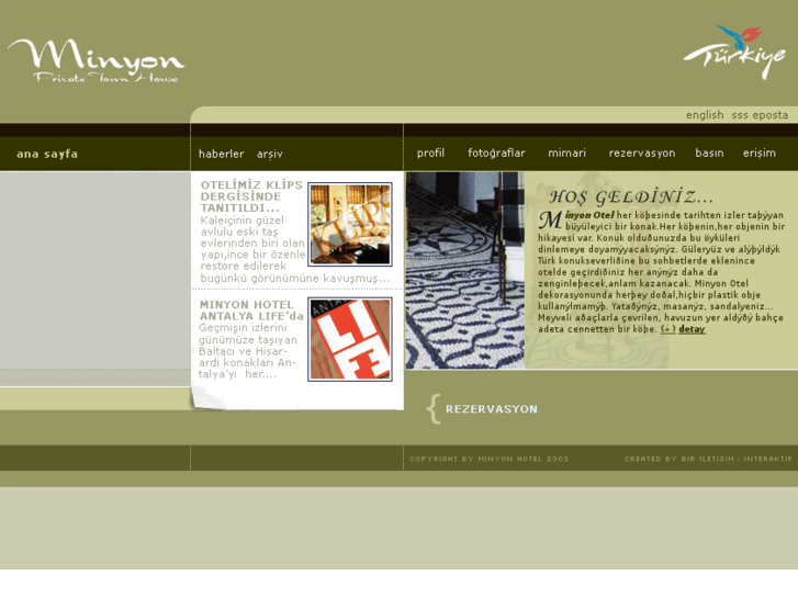 www.minyonhotel.com