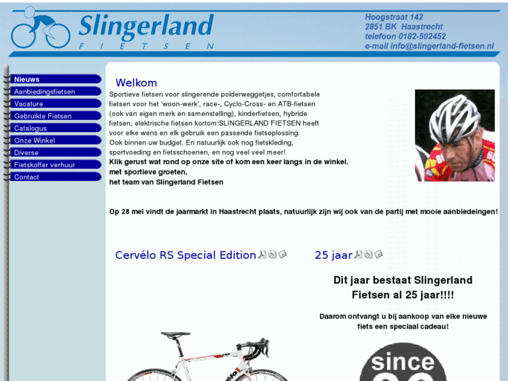 www.slingerland-fietsen.nl